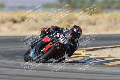 media/Dec-06-2024-CVMA Friday Practice (Fri) [[e1d1c5d4fc]]/2-Group 2/Session 4 (Turn 16)/